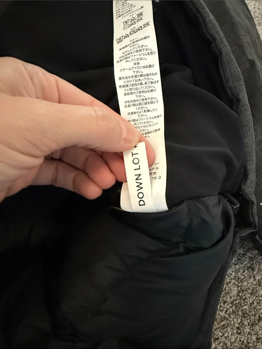 LLBean Mens Baxter State Parka Iron Gray Large Tall Down Jacket
